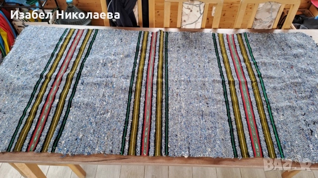Нови вълнени и памучни черги, снимка 5 - Други - 54699515