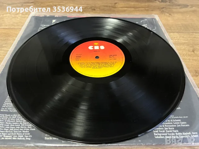 Пакет грамофонни плочи, снимка 16 - Грамофонни плочи - 55425015