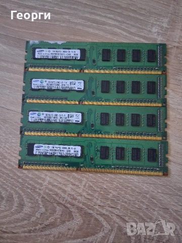 Рам памет ddr3 6gb 1333mhz.