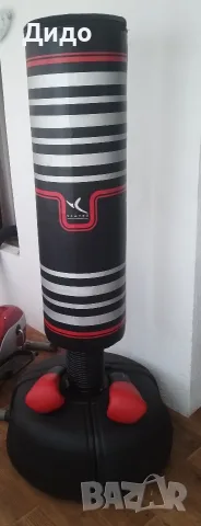 Боксова Круша 180 см