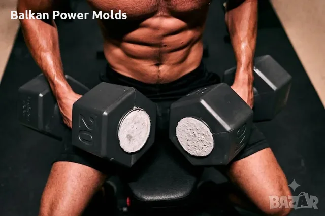 Калъпи / Форми за бетонни дъмбели Balkan Power Molds (BPM) – 20 кг, снимка 3 - Фитнес уреди - 55509374