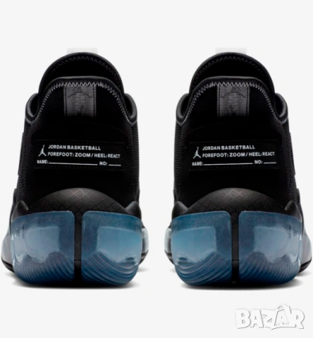 маратонки Jordan React Elevation "Black Ice" номер 44 ,5 , снимка 7 - Маратонки - 55123433