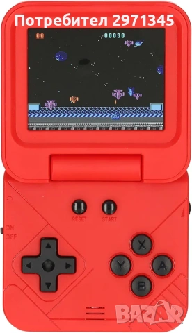 Ново!!!Сгъваема ретро игрова конзола Silvergear® | 240 класически игри