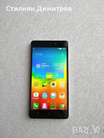 Lenovo A7000-a. 