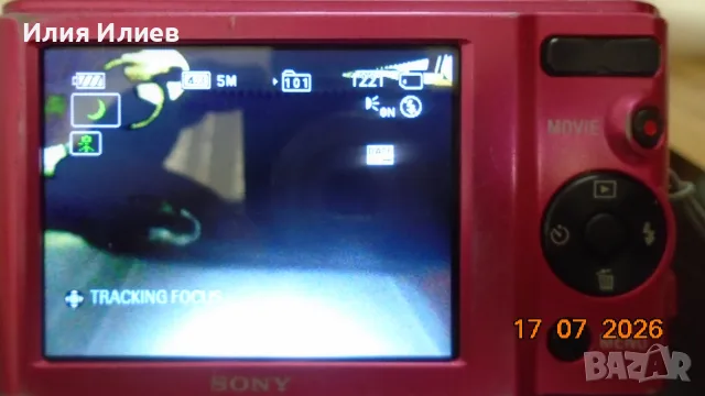 Sony Cyber-shot DSC-W810 Carl Zeiss Lens - Pink, снимка 8 - Фотоапарати - 55320430