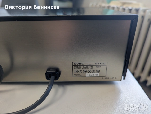 Sony TCFX 330, снимка 6 - Декове - 55038958