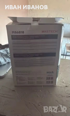 Mastech MS6818 детектор за кабели, комплект с аксесоари , снимка 9 - Други инструменти - 55095394