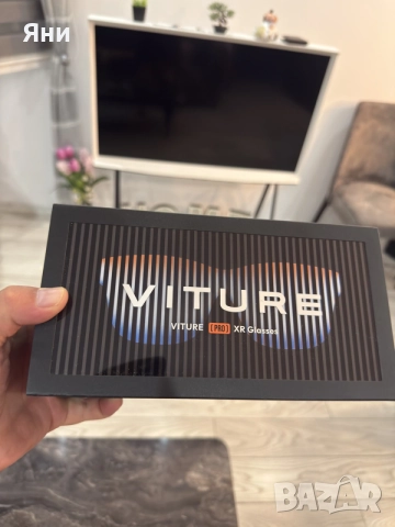 XR  VR очила VITURE Pro