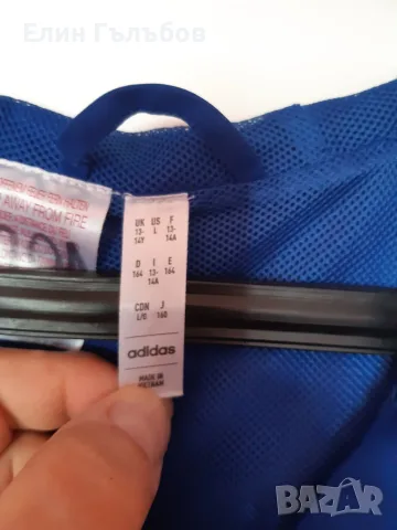 Анцуг горнище на Левски ADIDAS, снимка 3 - Фен артикули - 55529531