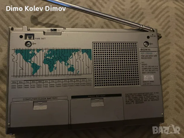 SONY ICF 7600 Радио Транзистор. Топ Модел на СОНИ!, снимка 4 - Радиокасетофони, транзистори - 55411168
