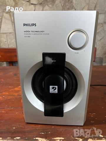 Активен суб буфер Филипс 