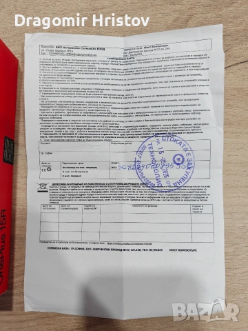 Oneplus 15R 512/12гб рам , снимка 6 - Други - 54645971