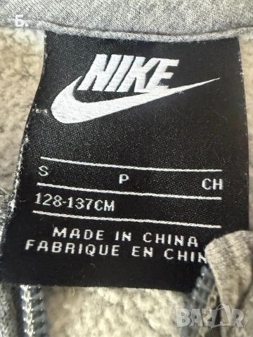 Детски  Суитшърт NIKE, снимка 2 - Детски анцузи и суичери - 54341038