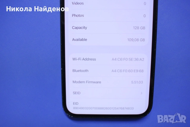 Iphone 13 128Gb, снимка 6 - Apple iPhone - 54700328