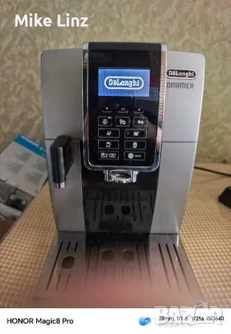 Delonghi ECAM350.55.SB Dinamica EX.4 