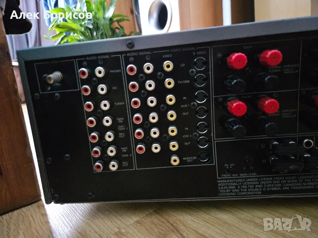 Усилвател Yamaha DSP-A1000, снимка 6 - Ресийвъри, усилватели, смесителни пултове - 55003478