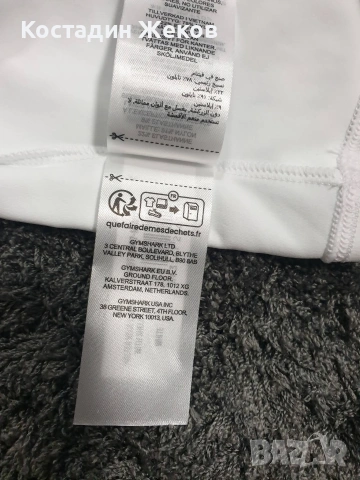  Нов дамски оригинален бял кроп топ Gymshark Halter Neck Cami with Shelf , снимка 14 - Корсети, бюстиета, топове - 54527232