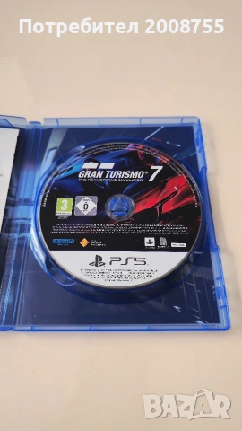 Gran Turismo 7 (PS5), снимка 2 - Игри за PlayStation - 55103877