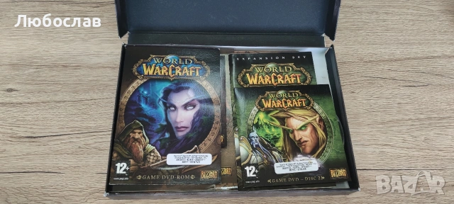 World of Warcraft Battle Chest – оригинална кутия + Burning Crusade , снимка 2 - Колекции - 54411627