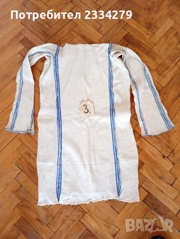 Традиционни женски ризи, част от народна носия, снимка 8 - Антикварни и старинни предмети - 54377882