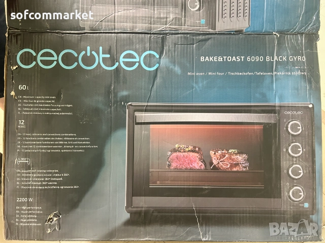 Mини фурна Cecotec Bake&Toast 6090 Gyro (60L, 2200W) + 6 мес. гаранция, снимка 7 - Печки, фурни - 54957706