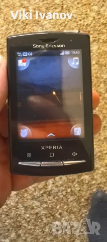 Sony Ericsson U20i , снимка 5 - Sony Ericsson - 55470961