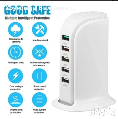 Зарядна станция USB хъб 20W за бързо и лесно презареждане, снимка 4 - UPS захранвания - 54453889