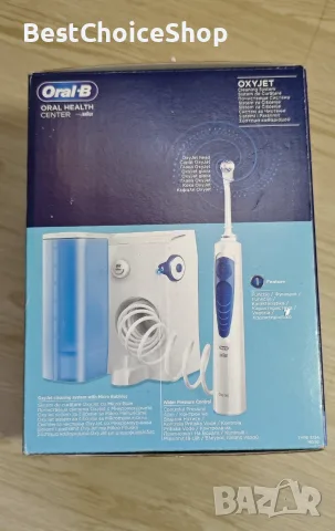 Орален душ Oral-B OxyJet (MD20) почистваща станция за устна хигиена, снимка 5 - Други - 55648972