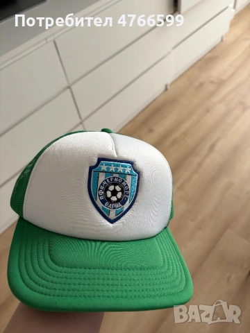 Шапка на Черно море, снимка 6 - Шапки - 54133662