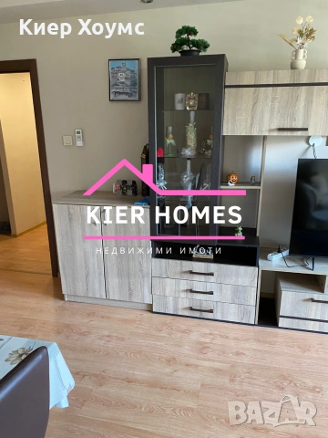 🔑 ЕКСКЛУЗИВНО  Апартамент в кв. Каменец, гр. Димитровград , снимка 2 - Апартаменти - 54971471