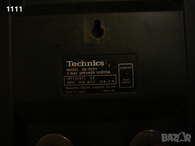 TECHNICS SB-F071, снимка 6 - Ресийвъри, усилватели, смесителни пултове - 54763752