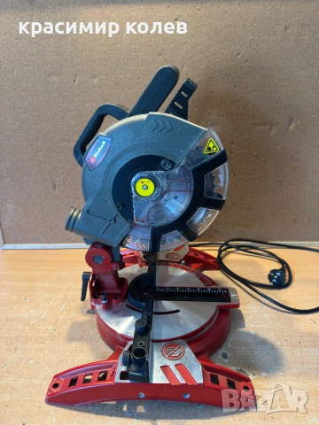 Einhell TC-MS 2112 - Настолен циркуляр 1600W 210mm , снимка 6 - Триони и циркуляри - 55086902