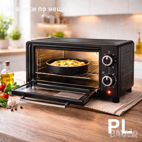 Промо комплект Мини фурна TERMOMAX TXO08TQ 8L + Комплект тави Voltz 26/28/30 см Код P2134