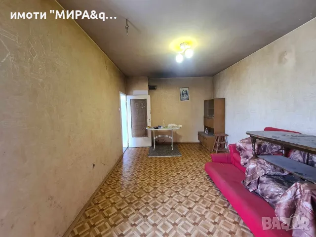 ТРИСТАЕН АПАРТАМЕНТ, В КВ. ВЪЗРАЖДАНЕ, ГРАД ХАСКОВО, снимка 4 - Апартаменти - 55391520