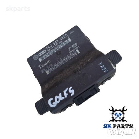 Модул (Gateway) за Volkswagen Golf 5 / Голф 5 2.0 TDI 16V