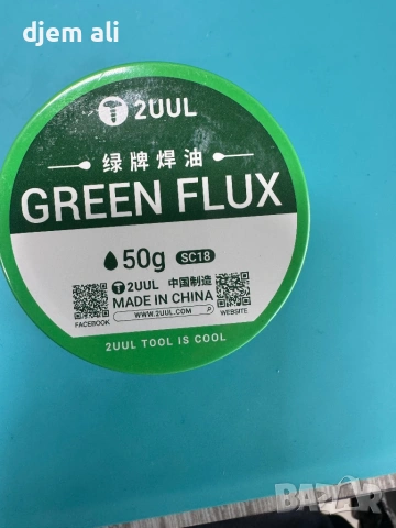 2UUL SC18 Green Flux Прецизност Добра ликвидност Непроводима за мобилен телефон дънна платка