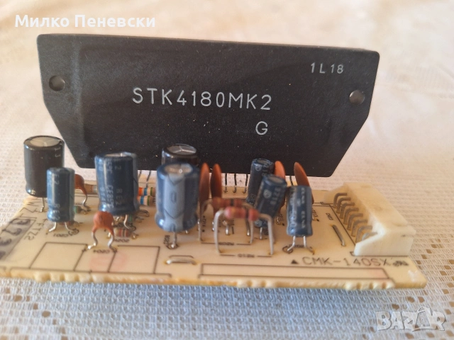 STK 4180 MK2