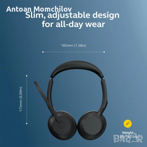 Безжични слушалки Jabra Evolve2 55 Stereo, снимка 6 - Bluetooth слушалки - 54946217