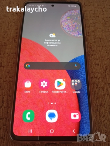 Samsung Galaxy A52s 5G, 6GB/128GB
