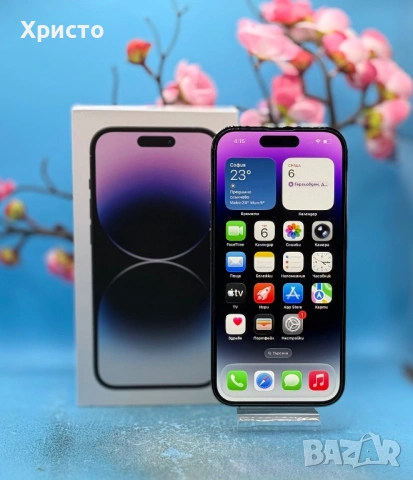 Apple iPhone 14 Pro, 128GB, 6GB RAM, 5G, Deep Purple  , снимка 2 - Apple iPhone - 54444427