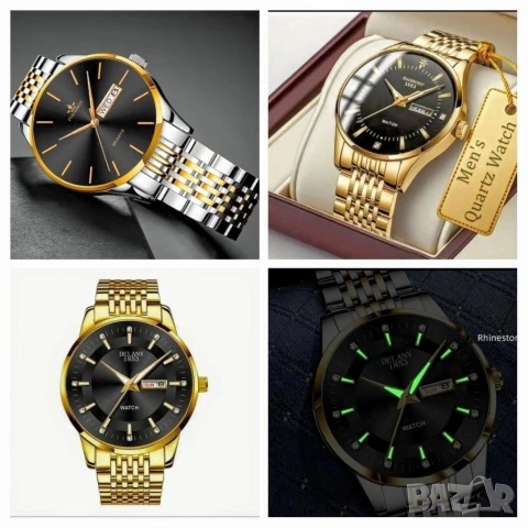 Лукс Часовници от Неръждаема стомана три модела 