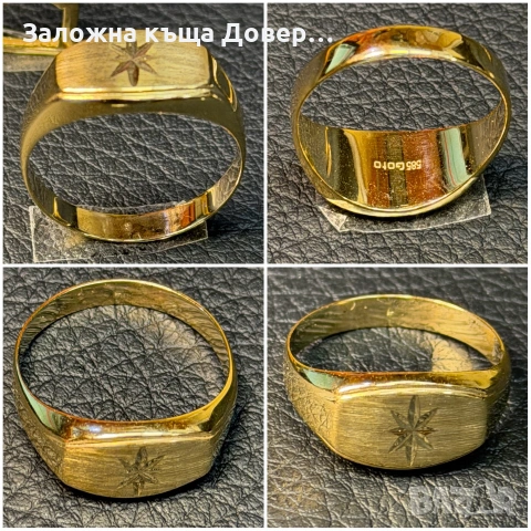 Чисто нови  Златен пръстен обеци 14 карата 585 gold prasten obeci zlato zlaten , снимка 3 - Бижутерийни комплекти - 55079948