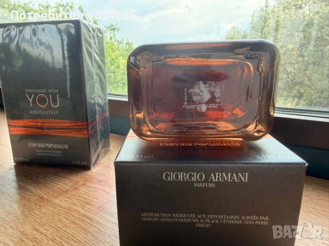 Парфюм Emporio Armani Stronger with you Absolutely 100ml, снимка 2 - Мъжки парфюми - 54633894