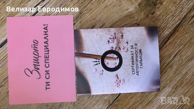 Колие на пандора с кристали, снимка 3 - Колиета, медальони, синджири - 55067955