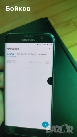 Samsung Galaxy S7 Edge, снимка 2 - Samsung - 54971963