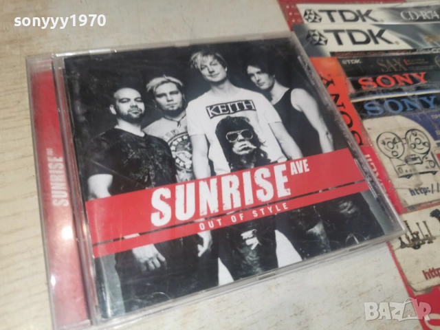 SUNRISE CD-ВНОС GERMANY 3105260942H2E6R