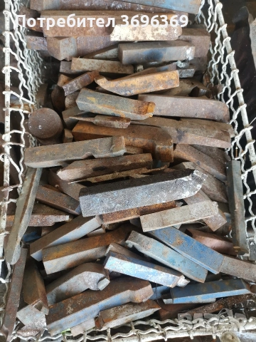 продавам металорежещи инструменти 