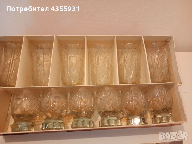 Стари Кристални чаши за ракия 50 и 100 грама , снимка 2 - Антикварни и старинни предмети - 54257584