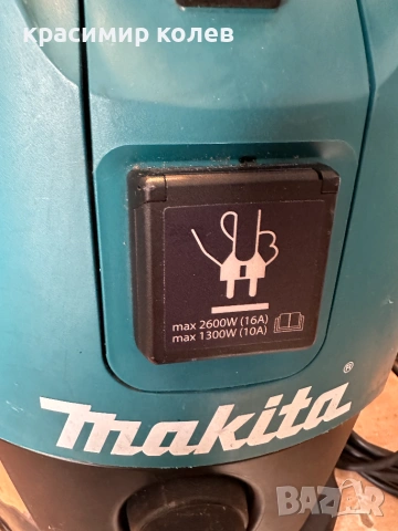 строителна прахосмукачка "Makita VC2012L"/ 1000W/, снимка 3 - Прахосмукачки - 55050216