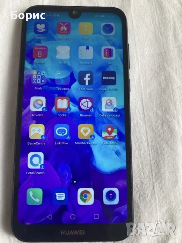Huawei Y5 2019, отличен, снимка 2 - Huawei - 55527270